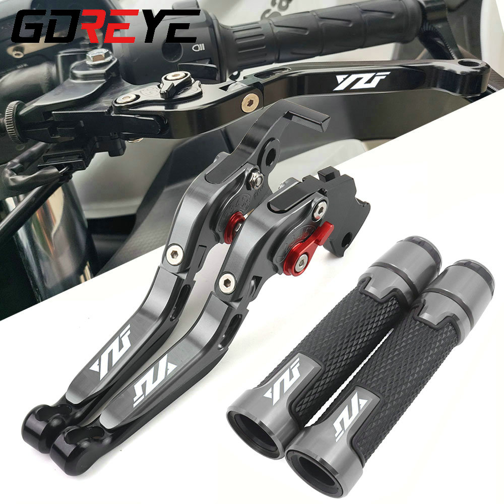 Yamaha YZF R6 2005 2006 2007 2008 2009 2010 2011 2012 2013 2014 2015 2016  극ũ Ŭġ  ڵ  ׸ R6